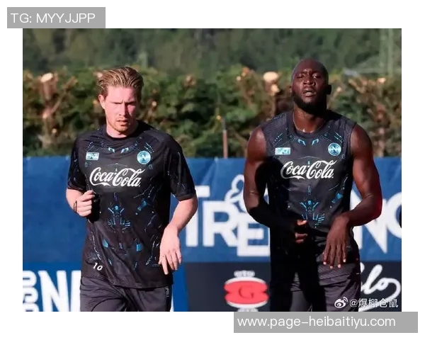 法甲新星谢尔基加盟曼城德布劳内离队引发球迷热议是血亏还是血赚