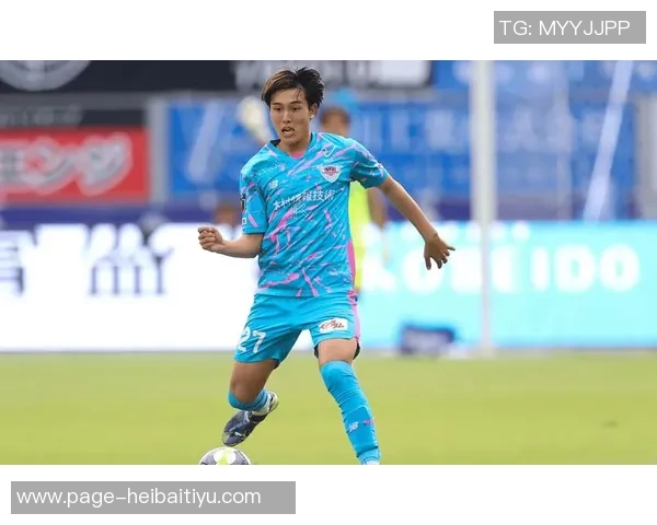 鸟栖沙岩与仙台七夕的对决分析及比赛前瞻展望