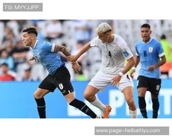 乌拉圭与意大利的足球对决历史与战绩分析 乌拉圭与意大利的足球对决历史与战绩分析